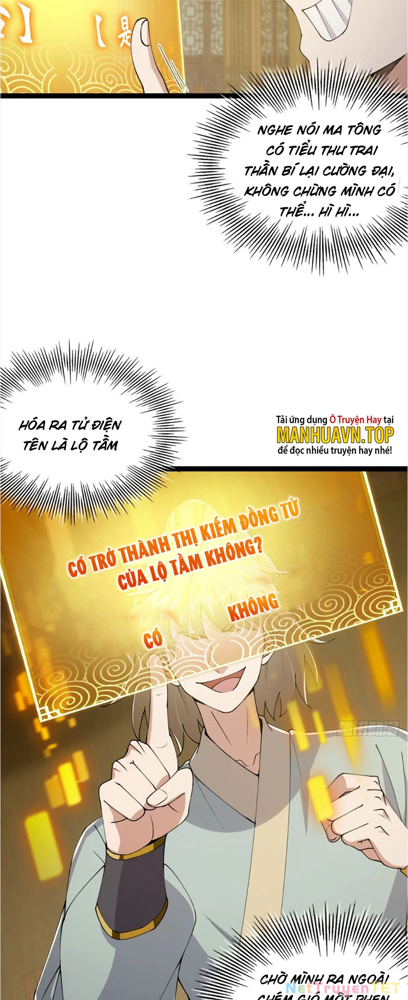 Ta Xuyên Không Với Max Điểm Mị Lực Chapter 60 - 17