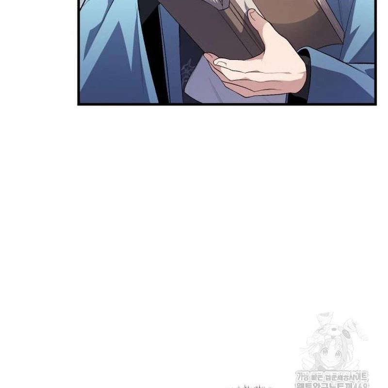 Đệ Nhất Võ Sư, Baek Cao Thủ Chapter 109 - 85