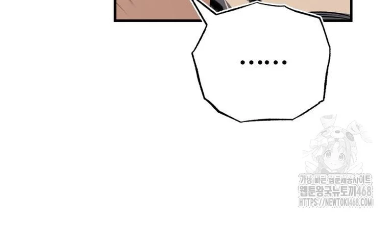 Đệ Nhất Võ Sư, Baek Cao Thủ Chapter 109 - 114