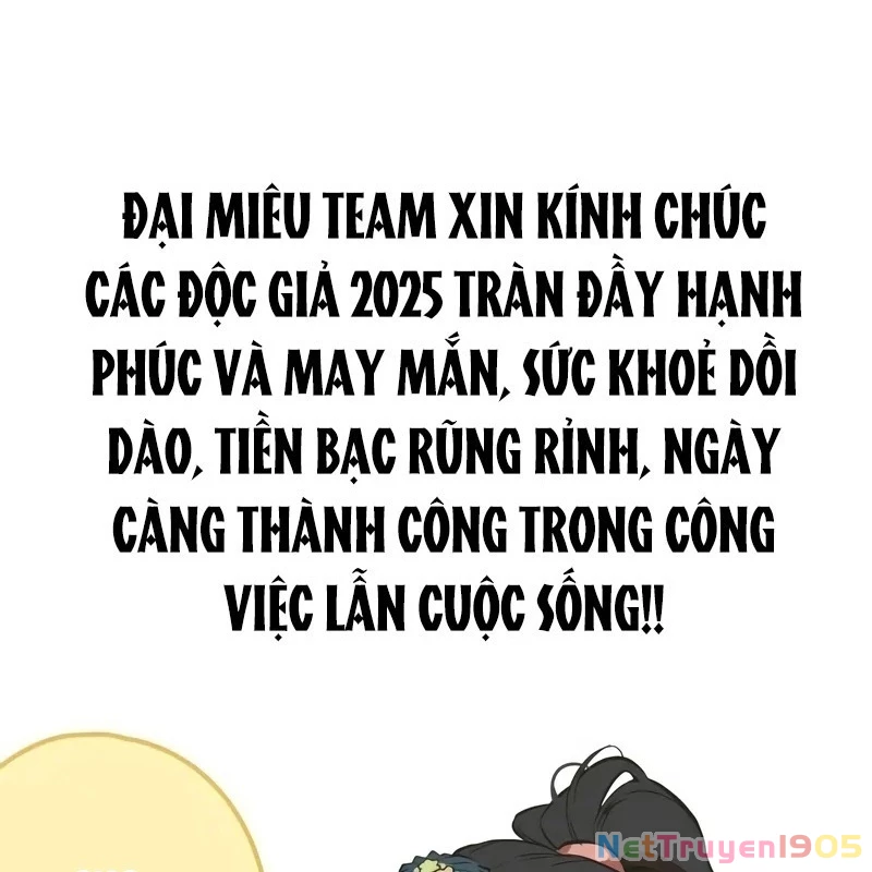 Đệ Nhất Võ Sư, Baek Cao Thủ Chapter 109 - 180