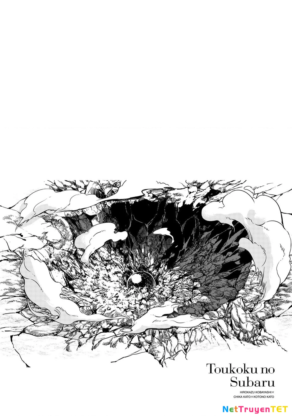 Sao Thất Nữ Nơi Đảo Quốc (Spin-Off Shoukoku No Altair) Chapter 28 - 2