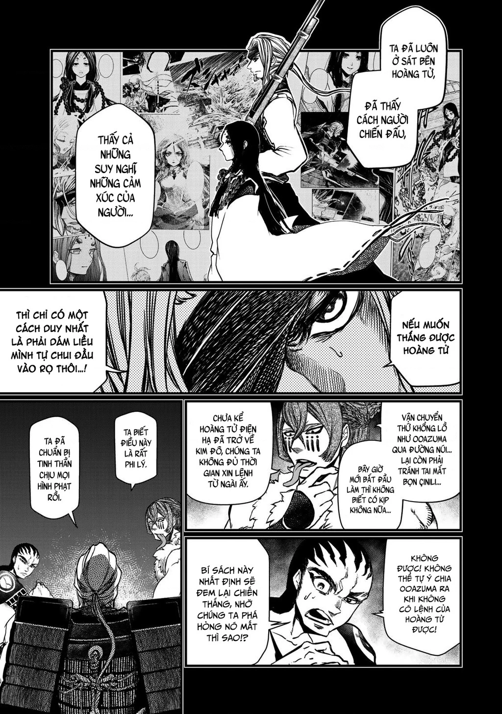 Sao Thất Nữ Nơi Đảo Quốc (Spin-Off Shoukoku No Altair) Chapter 28 - 5