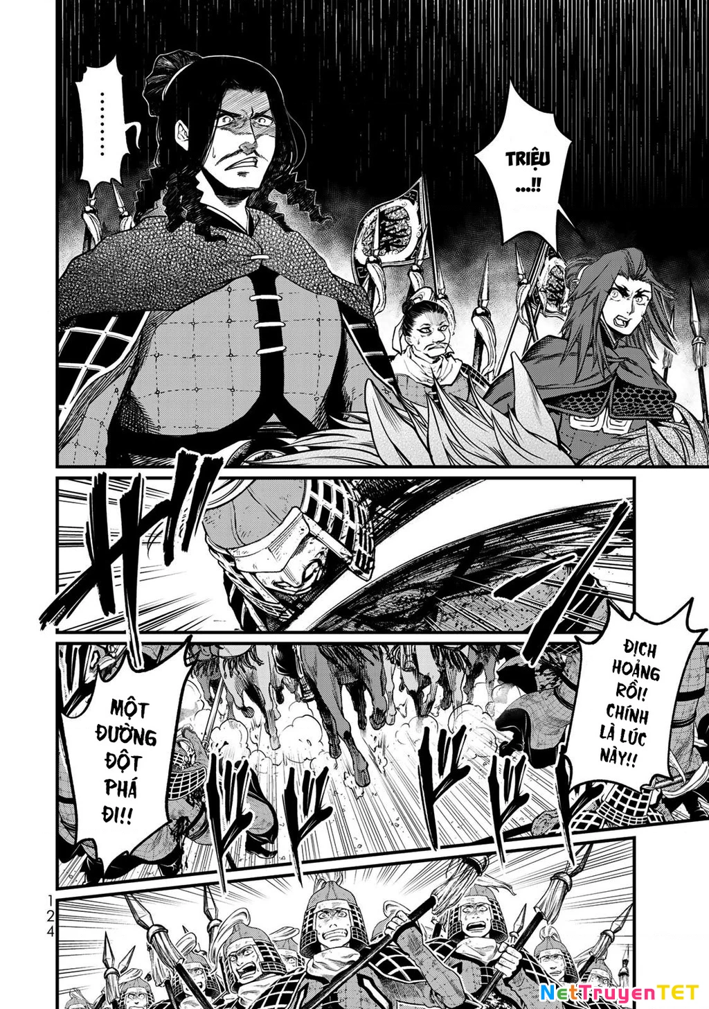 Sao Thất Nữ Nơi Đảo Quốc (Spin-Off Shoukoku No Altair) Chapter 28 - 8