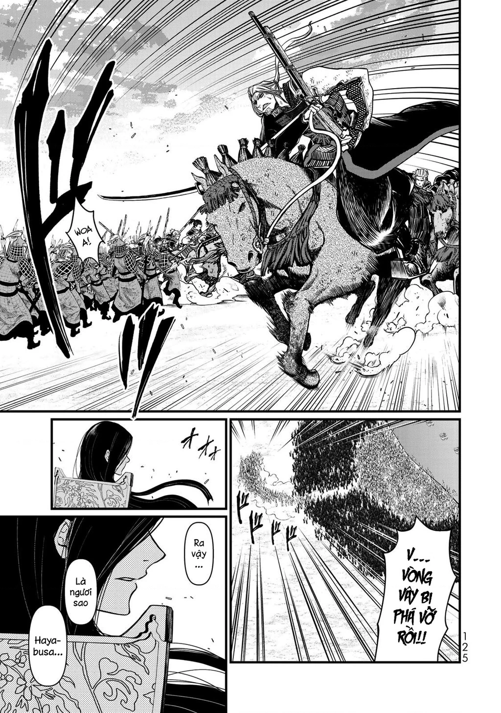 Sao Thất Nữ Nơi Đảo Quốc (Spin-Off Shoukoku No Altair) Chapter 28 - 9