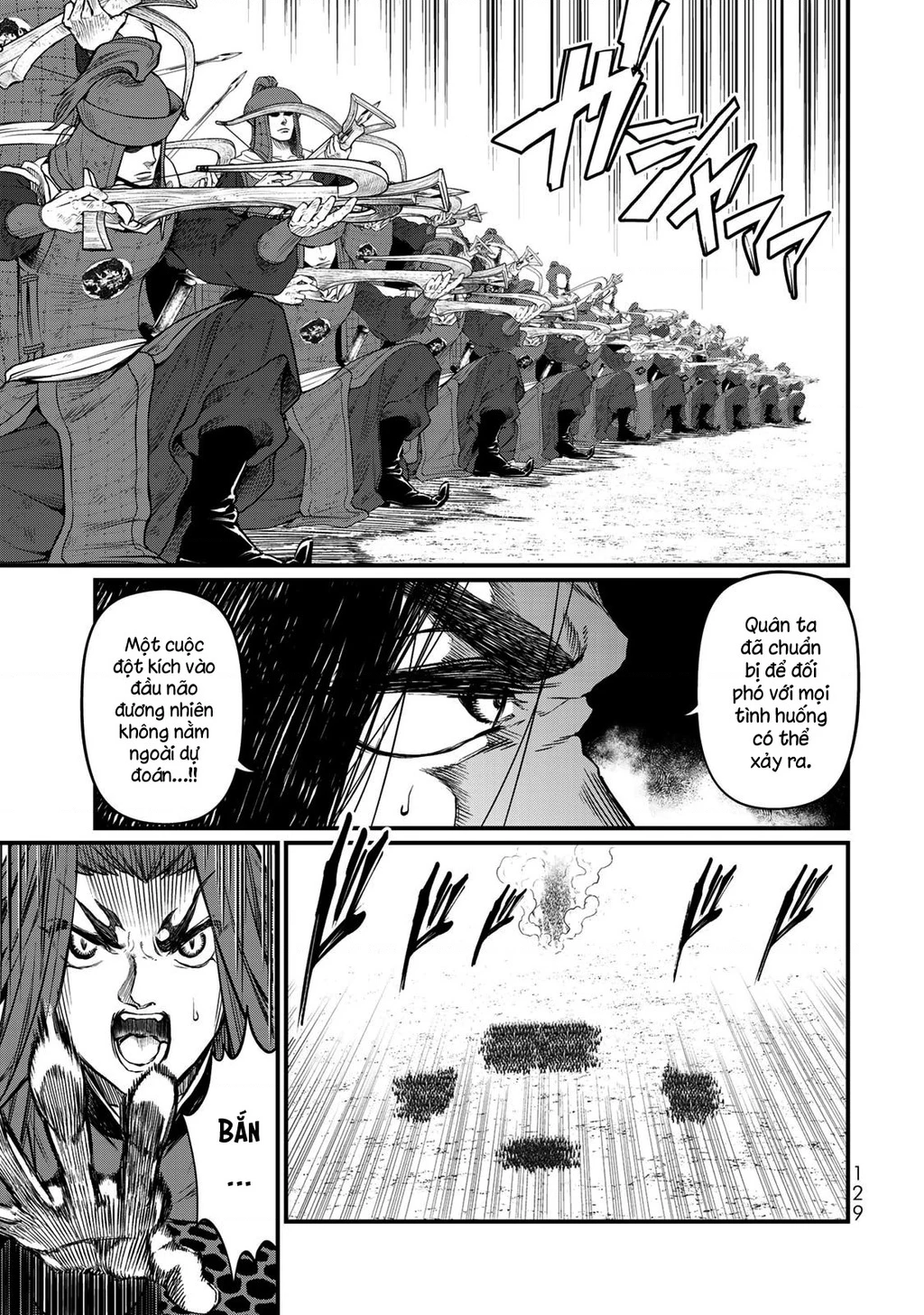 Sao Thất Nữ Nơi Đảo Quốc (Spin-Off Shoukoku No Altair) Chapter 28 - 12