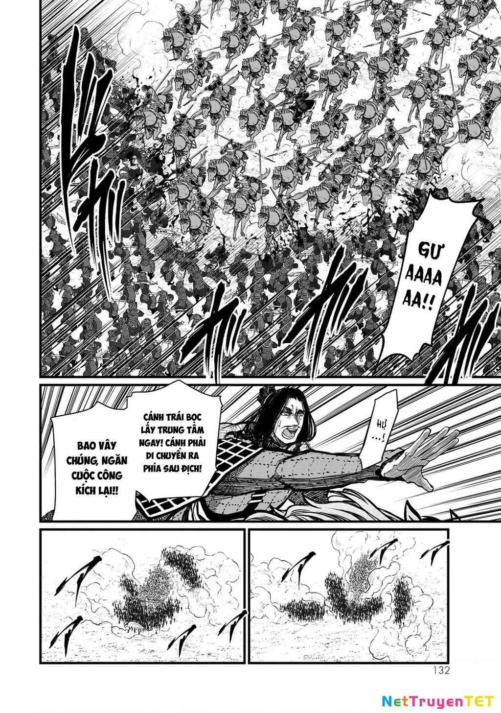 Sao Thất Nữ Nơi Đảo Quốc (Spin-Off Shoukoku No Altair) Chapter 28 - 15