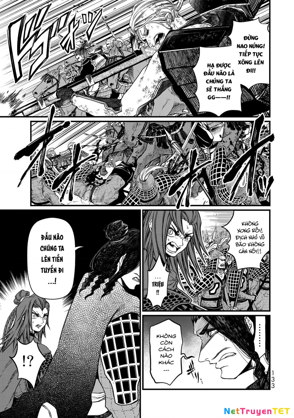Sao Thất Nữ Nơi Đảo Quốc (Spin-Off Shoukoku No Altair) Chapter 28 - 16