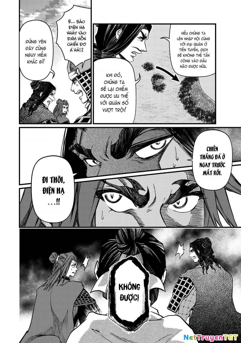 Sao Thất Nữ Nơi Đảo Quốc (Spin-Off Shoukoku No Altair) Chapter 28 - 17