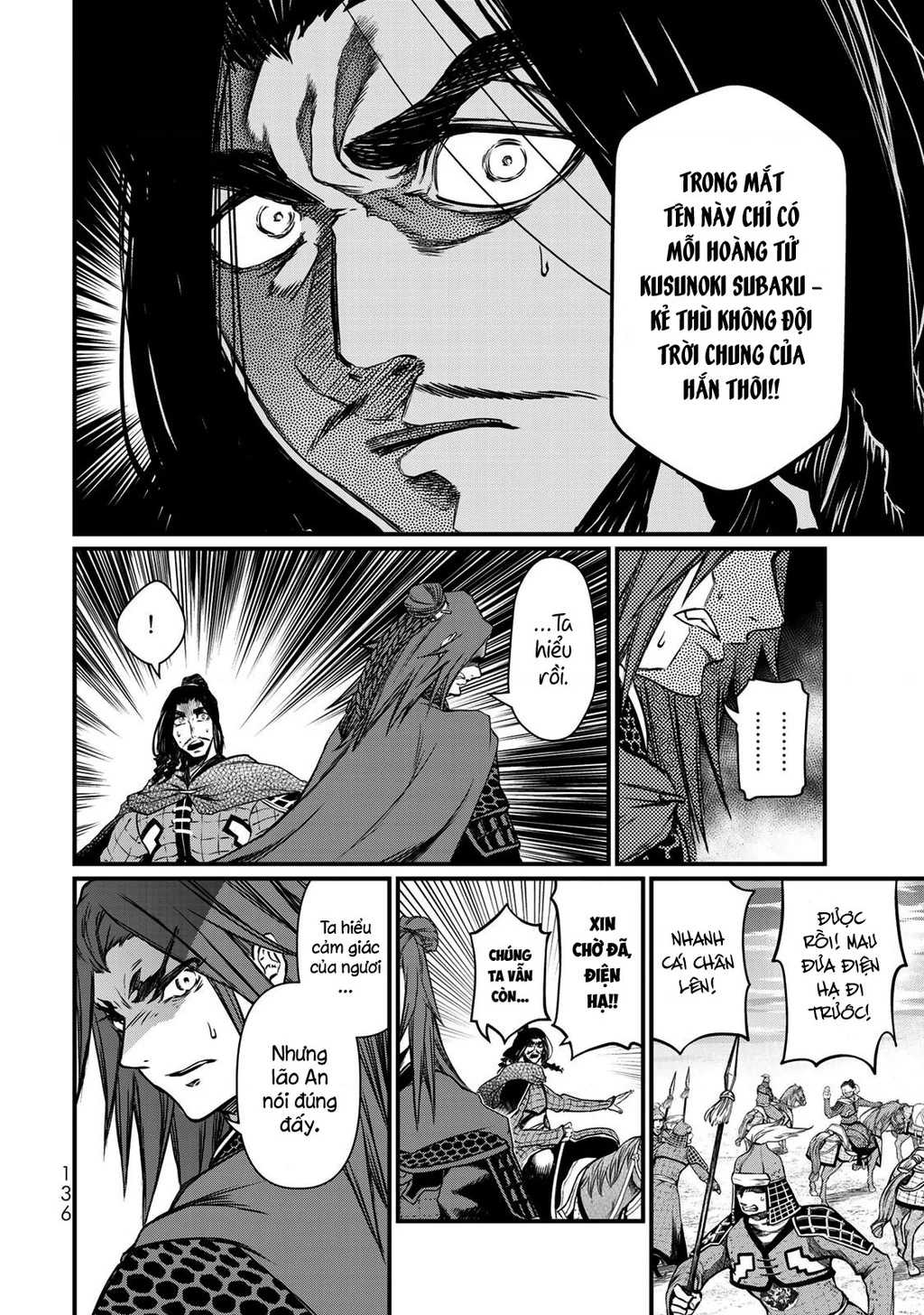 Sao Thất Nữ Nơi Đảo Quốc (Spin-Off Shoukoku No Altair) Chapter 28 - 19
