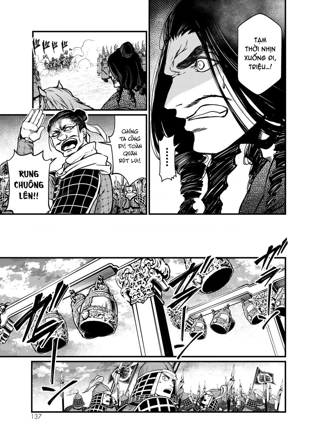 Sao Thất Nữ Nơi Đảo Quốc (Spin-Off Shoukoku No Altair) Chapter 28 - 20