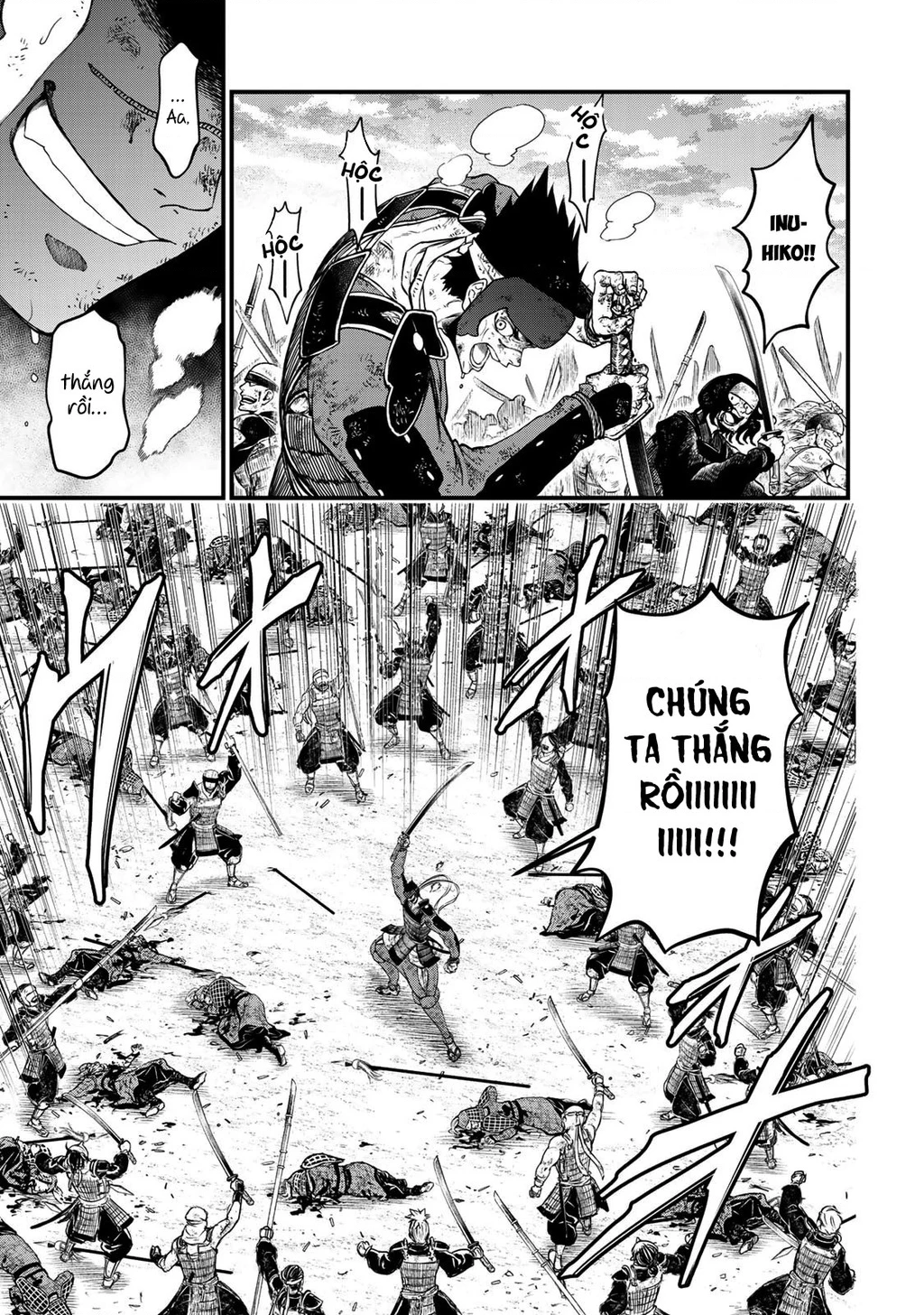 Sao Thất Nữ Nơi Đảo Quốc (Spin-Off Shoukoku No Altair) Chapter 28 - 22