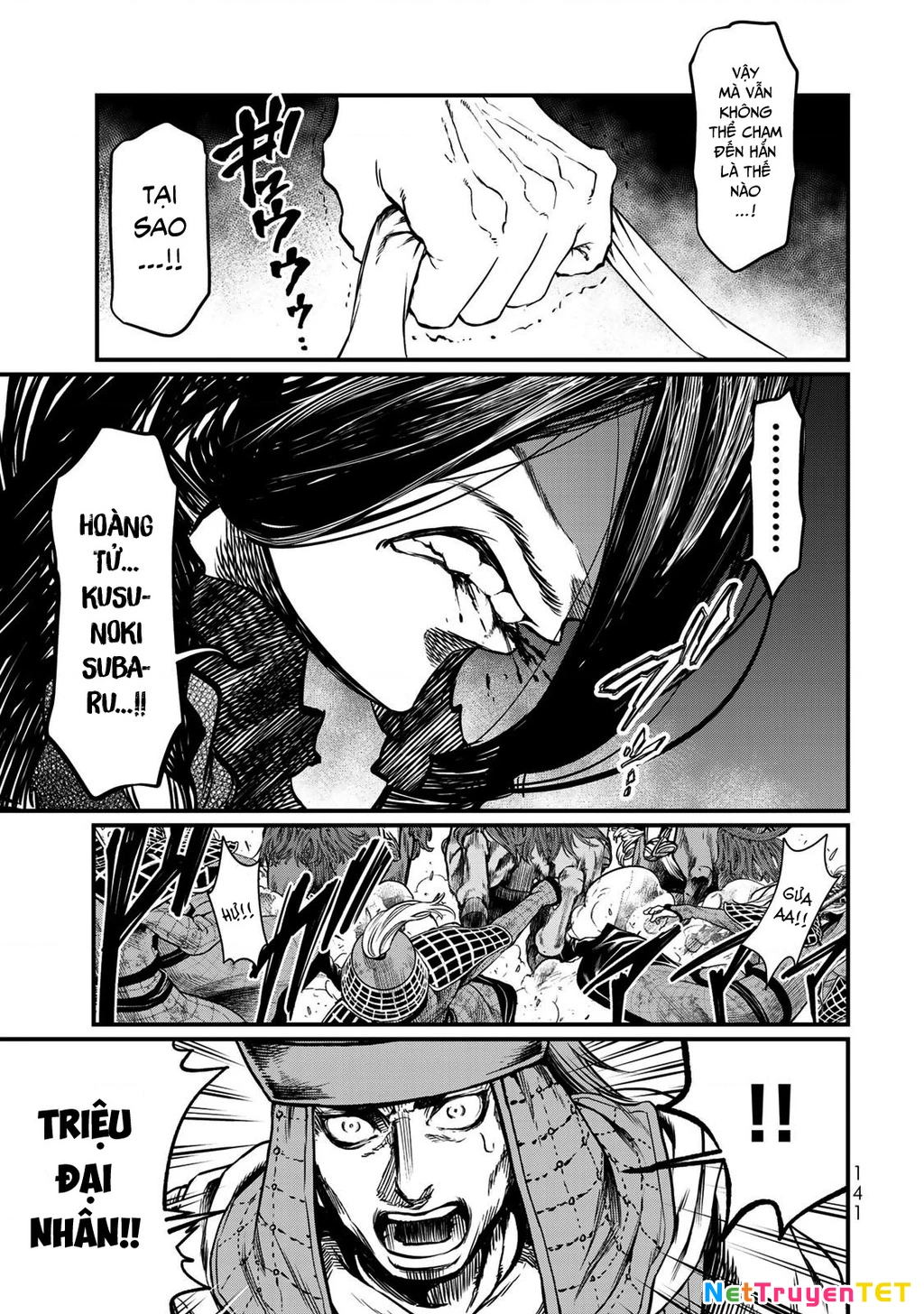 Sao Thất Nữ Nơi Đảo Quốc (Spin-Off Shoukoku No Altair) Chapter 28 - 24