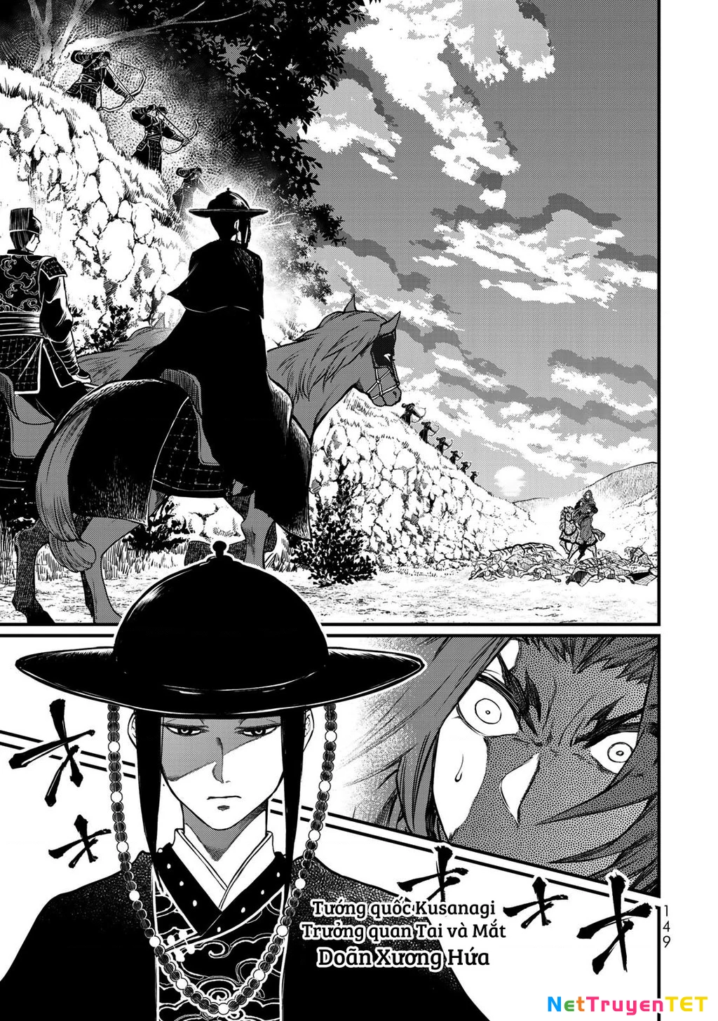 Sao Thất Nữ Nơi Đảo Quốc (Spin-Off Shoukoku No Altair) Chapter 28 - 31