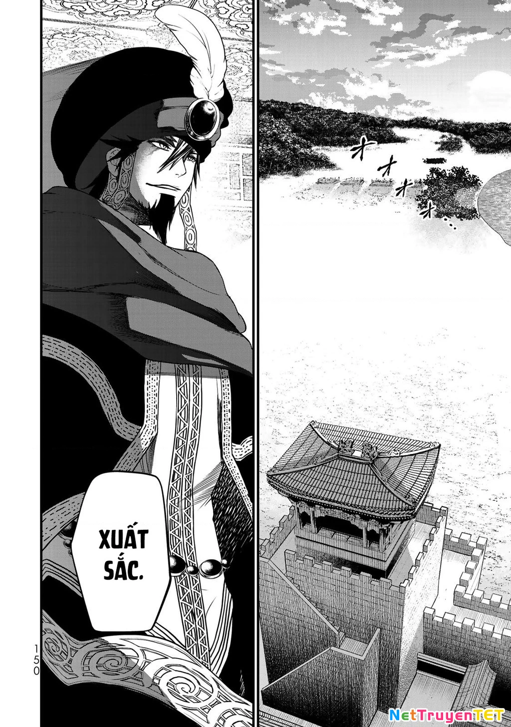 Sao Thất Nữ Nơi Đảo Quốc (Spin-Off Shoukoku No Altair) Chapter 28 - 32