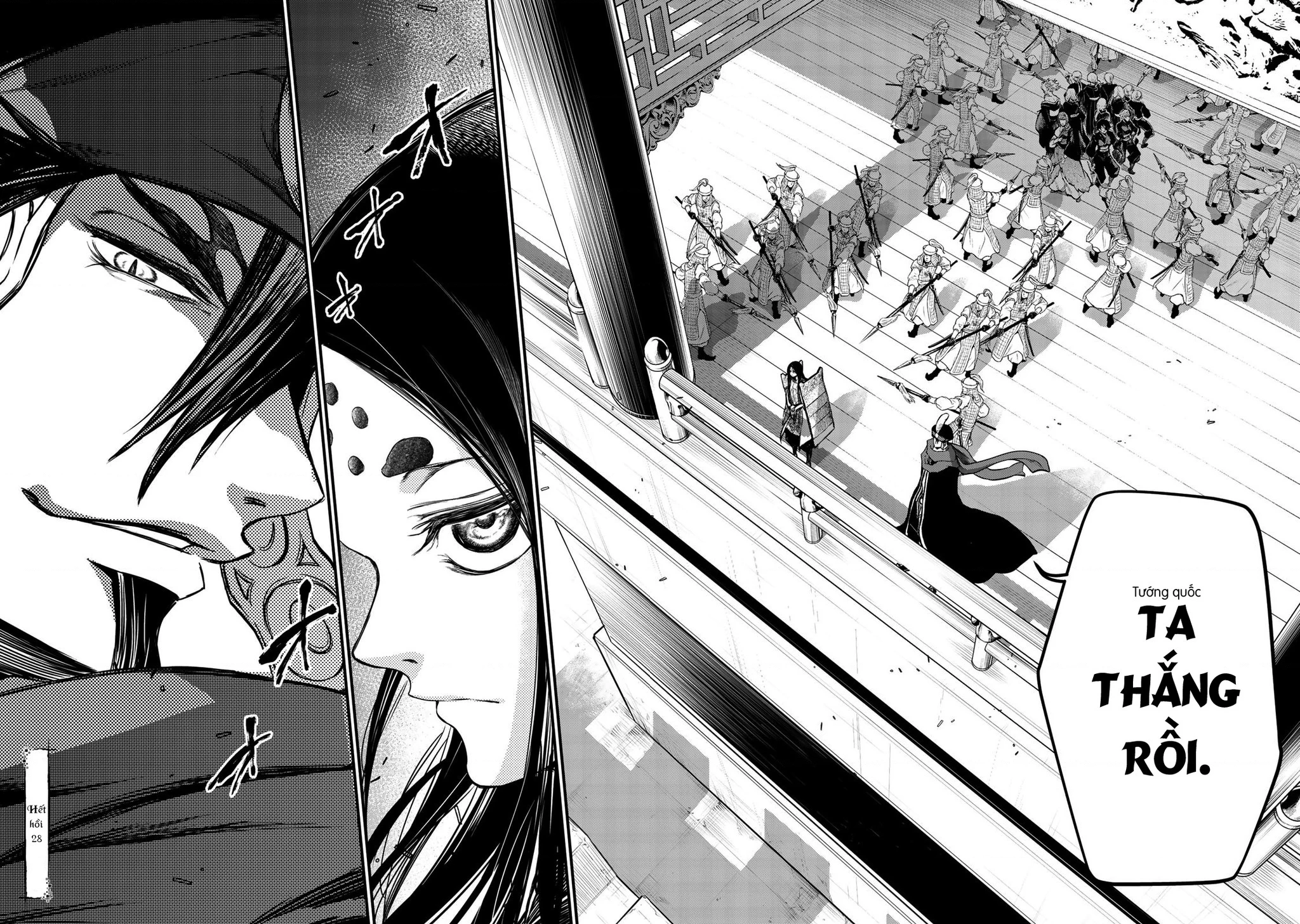 Sao Thất Nữ Nơi Đảo Quốc (Spin-Off Shoukoku No Altair) Chapter 28 - 34