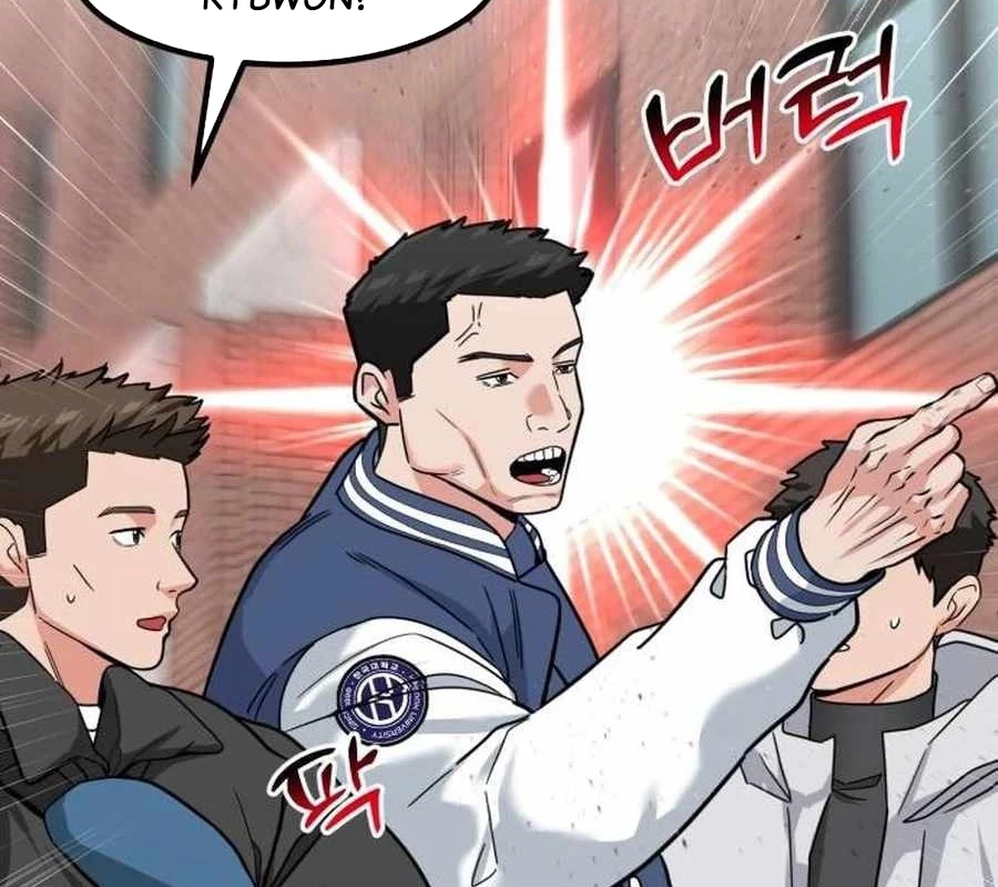 Nhà Đầu Tư Nhìn Thấy Tương Lai Chapter 34 - 19