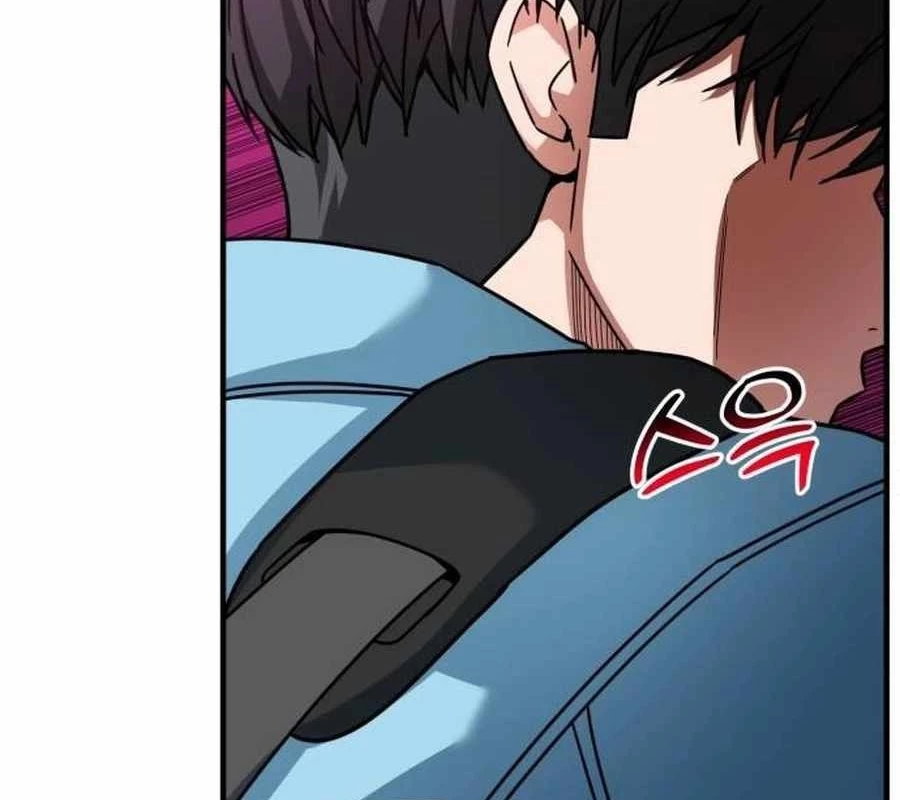 Nhà Đầu Tư Nhìn Thấy Tương Lai Chapter 34 - 23