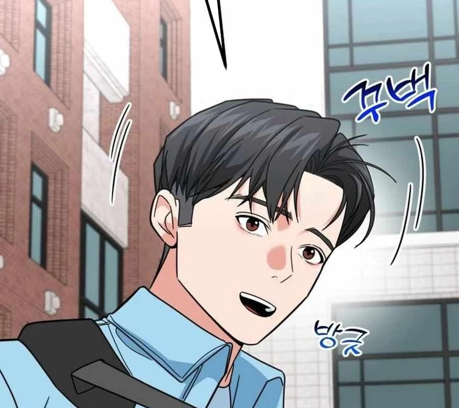 Nhà Đầu Tư Nhìn Thấy Tương Lai Chapter 34 - 28