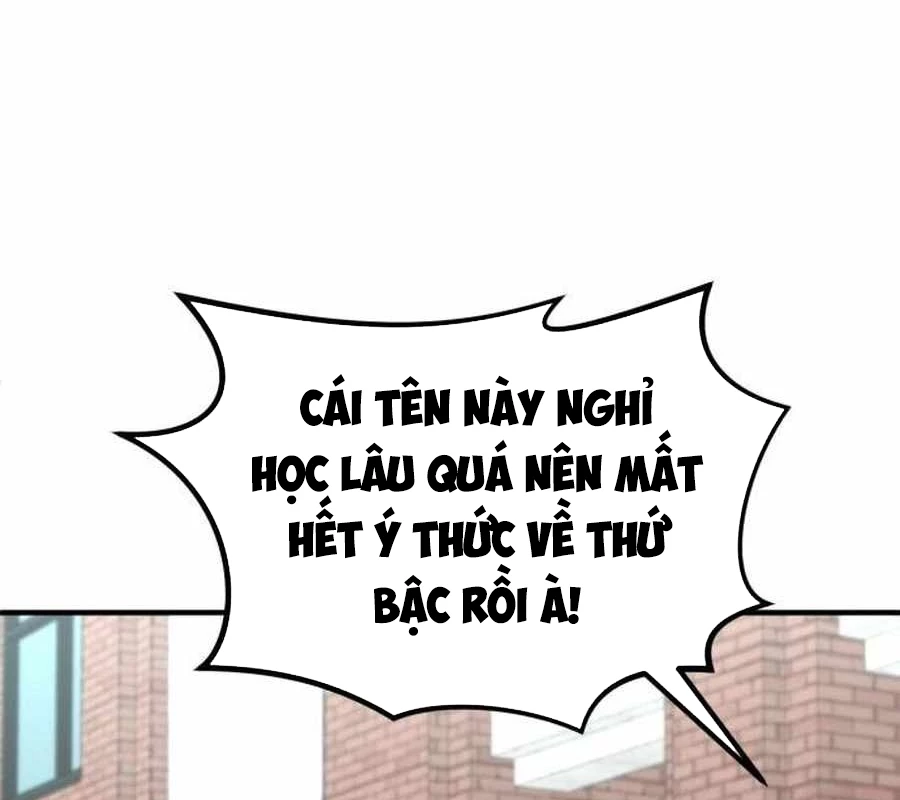 Nhà Đầu Tư Nhìn Thấy Tương Lai Chapter 34 - 33