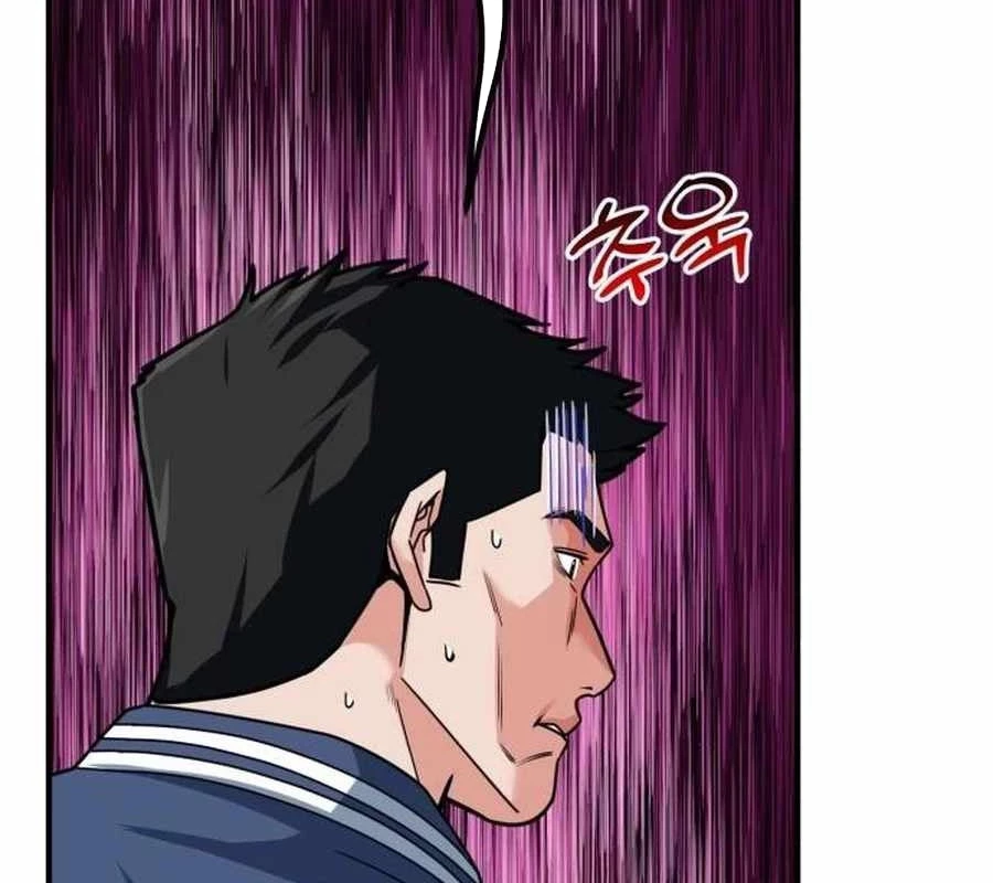 Nhà Đầu Tư Nhìn Thấy Tương Lai Chapter 34 - 44