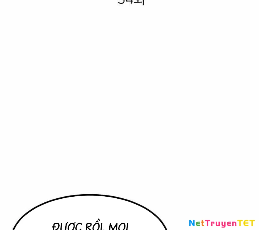 Nhà Đầu Tư Nhìn Thấy Tương Lai Chapter 34 - 64