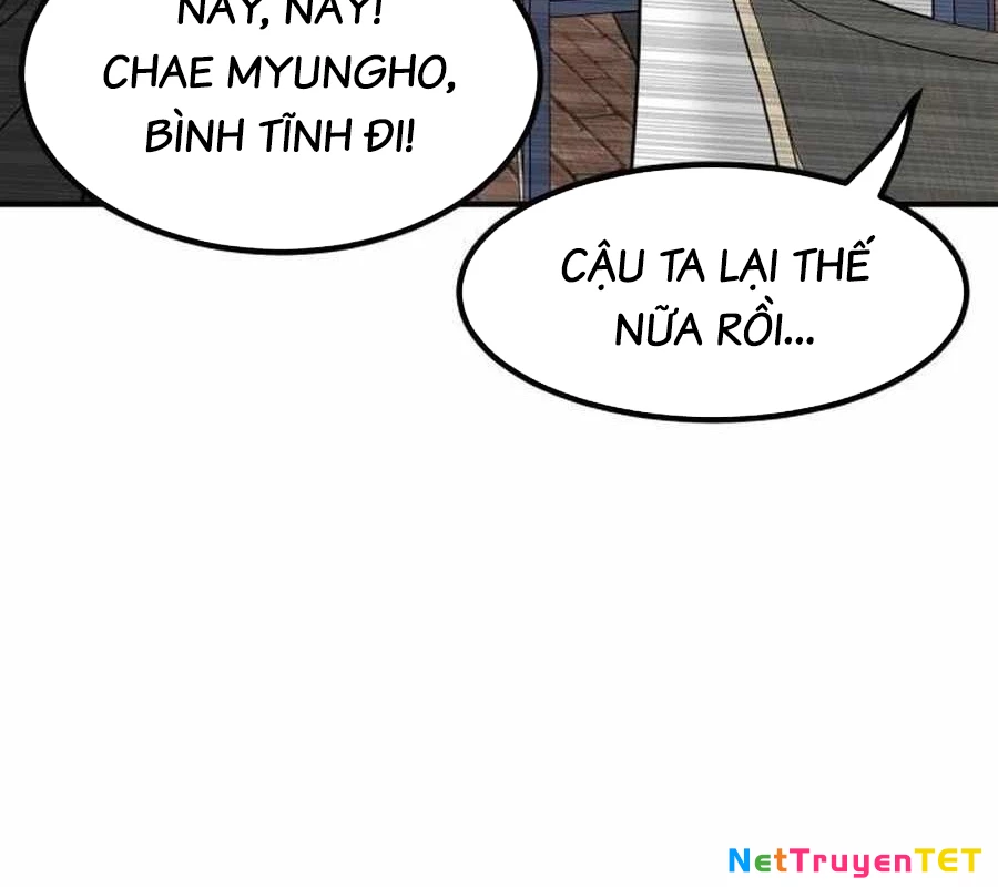 Nhà Đầu Tư Nhìn Thấy Tương Lai Chapter 34 - 134