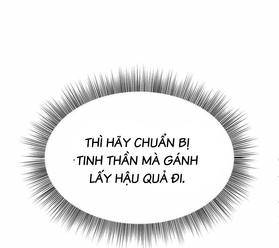 Nhà Đầu Tư Nhìn Thấy Tương Lai Chapter 34 - 151