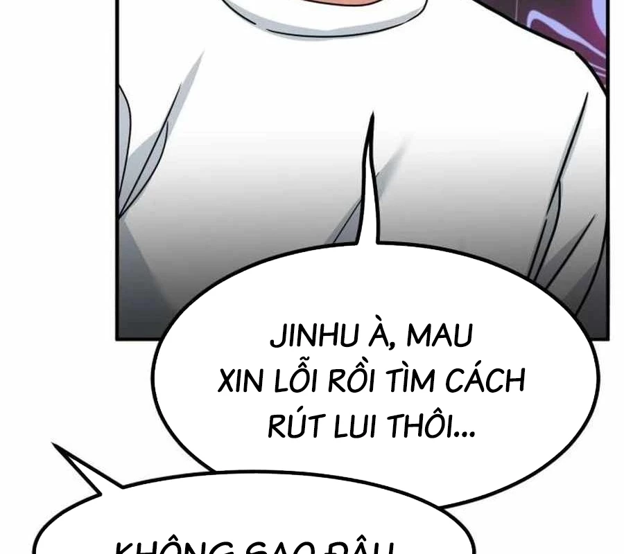Nhà Đầu Tư Nhìn Thấy Tương Lai Chapter 34 - 206