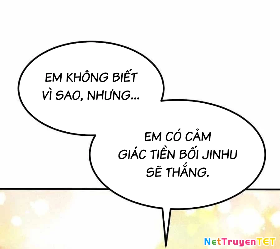 Nhà Đầu Tư Nhìn Thấy Tương Lai Chapter 34 - 208