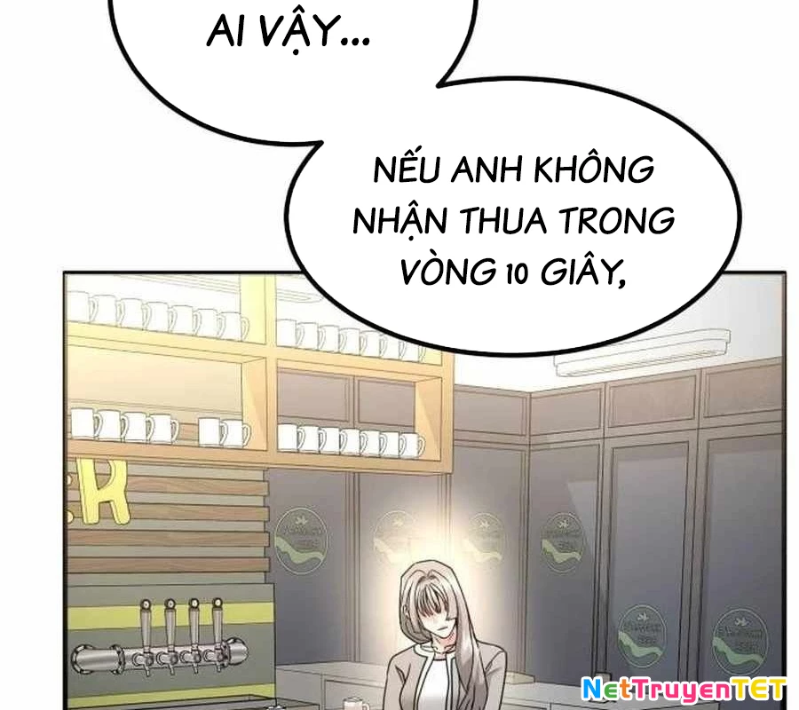 Nhà Đầu Tư Nhìn Thấy Tương Lai Chapter 34 - 218