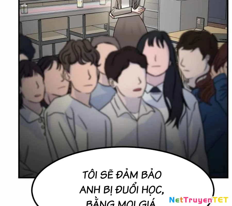 Nhà Đầu Tư Nhìn Thấy Tương Lai Chapter 34 - 219