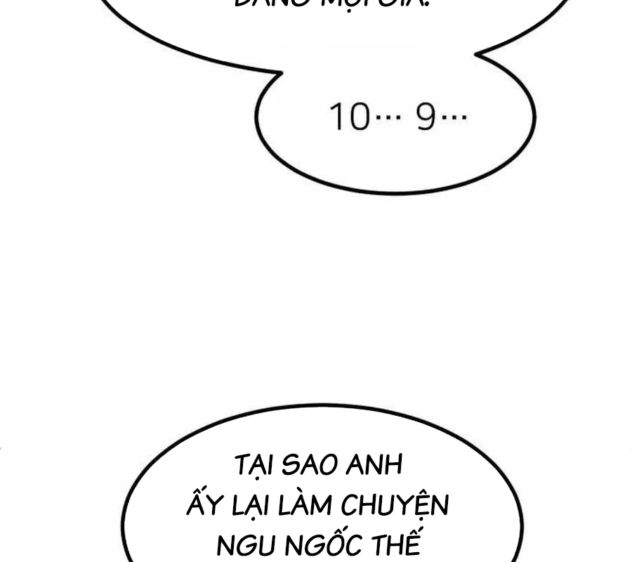 Nhà Đầu Tư Nhìn Thấy Tương Lai Chapter 34 - 220