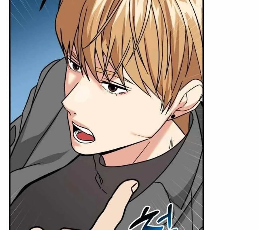 Nhà Đầu Tư Nhìn Thấy Tương Lai Chapter 34 - 238