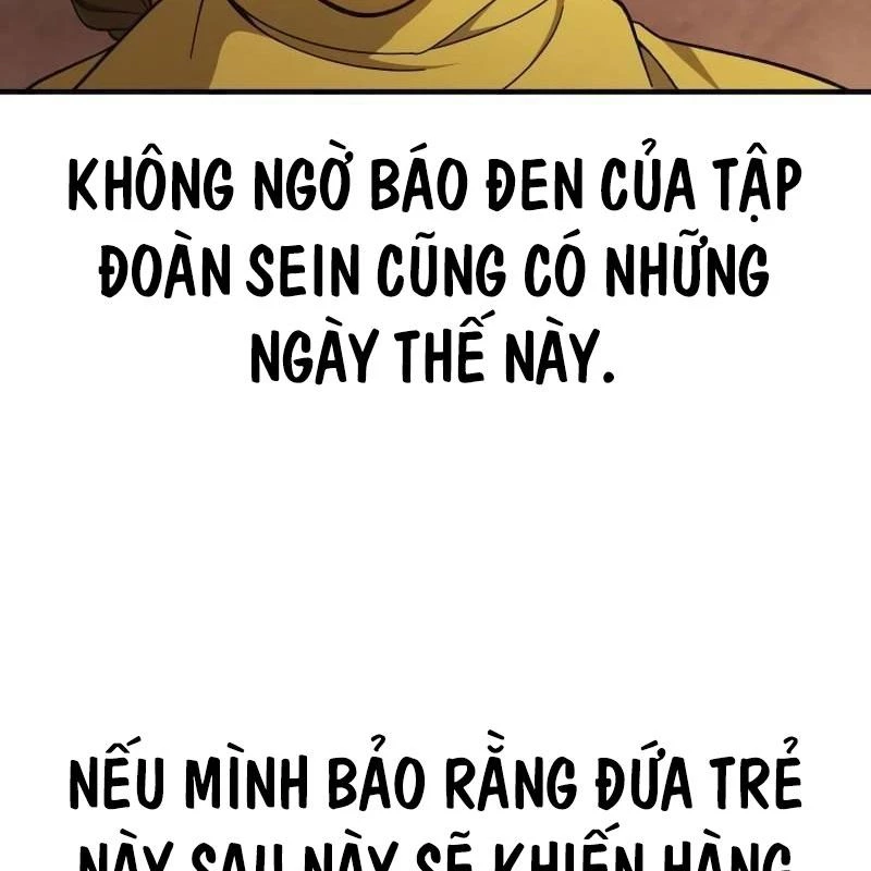 Thiên Tài Bình Dị Chapter 9 - 85