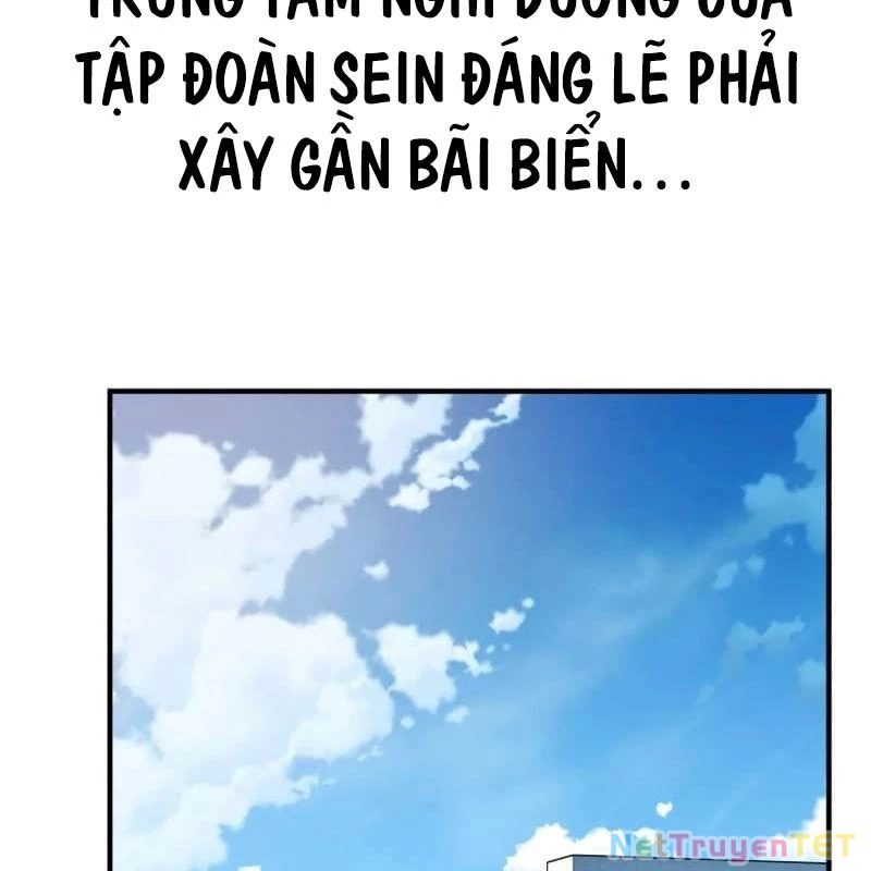 Thiên Tài Bình Dị Chapter 9 - 109