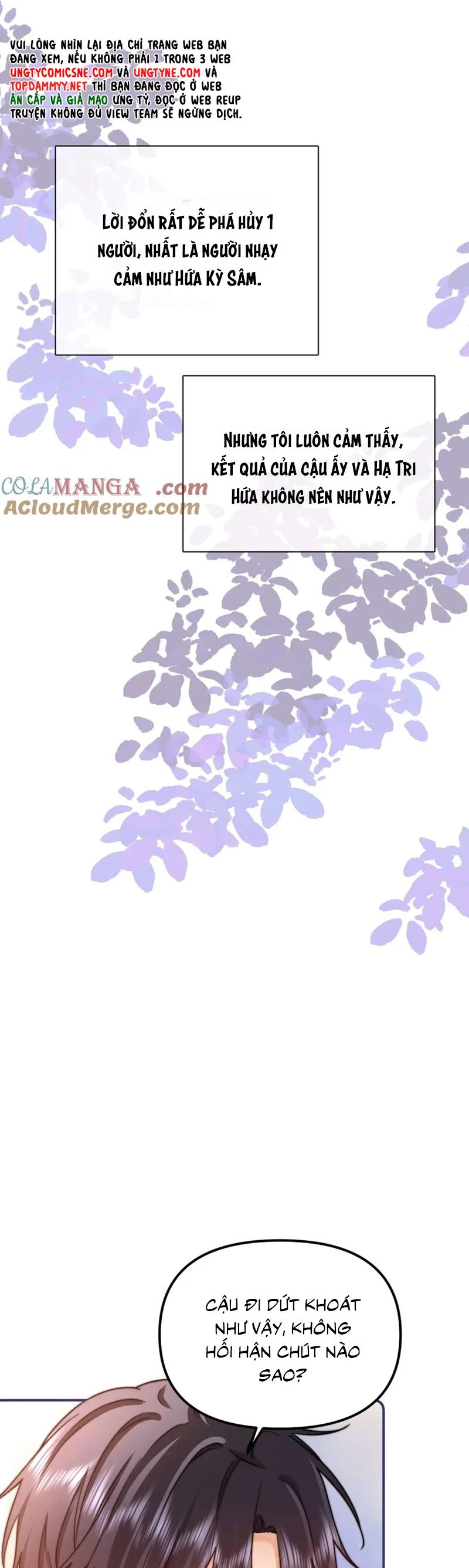 Chất Dị Ứng Đáng Yêu Chapter 81 - 4