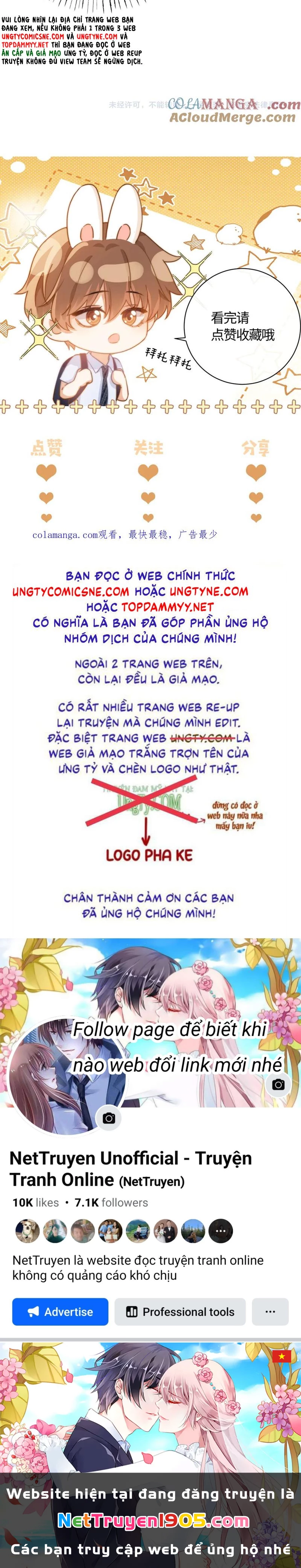 Chất Dị Ứng Đáng Yêu Chapter 81 - 26