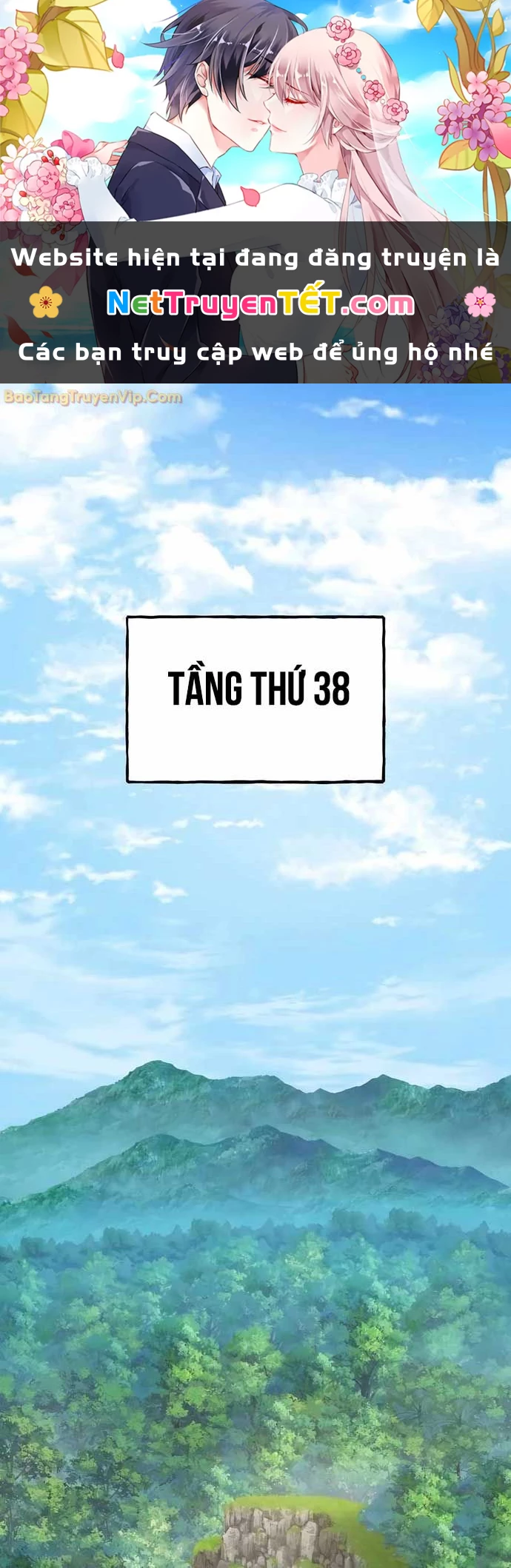 Làm Nông Dân Trong Tòa Tháp Thử Thách Chapter 95 - 1