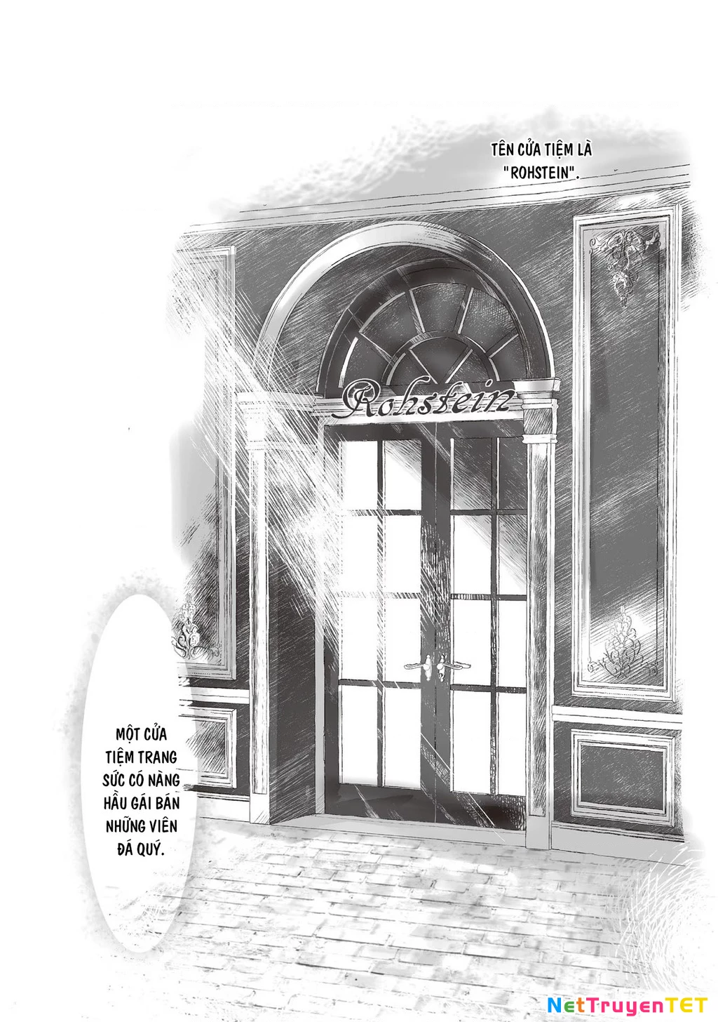 Housekishou no Maid Chapter 0.5 - 9