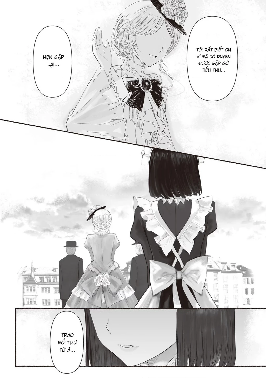 Housekishou no Maid Chapter 2.5 - 5