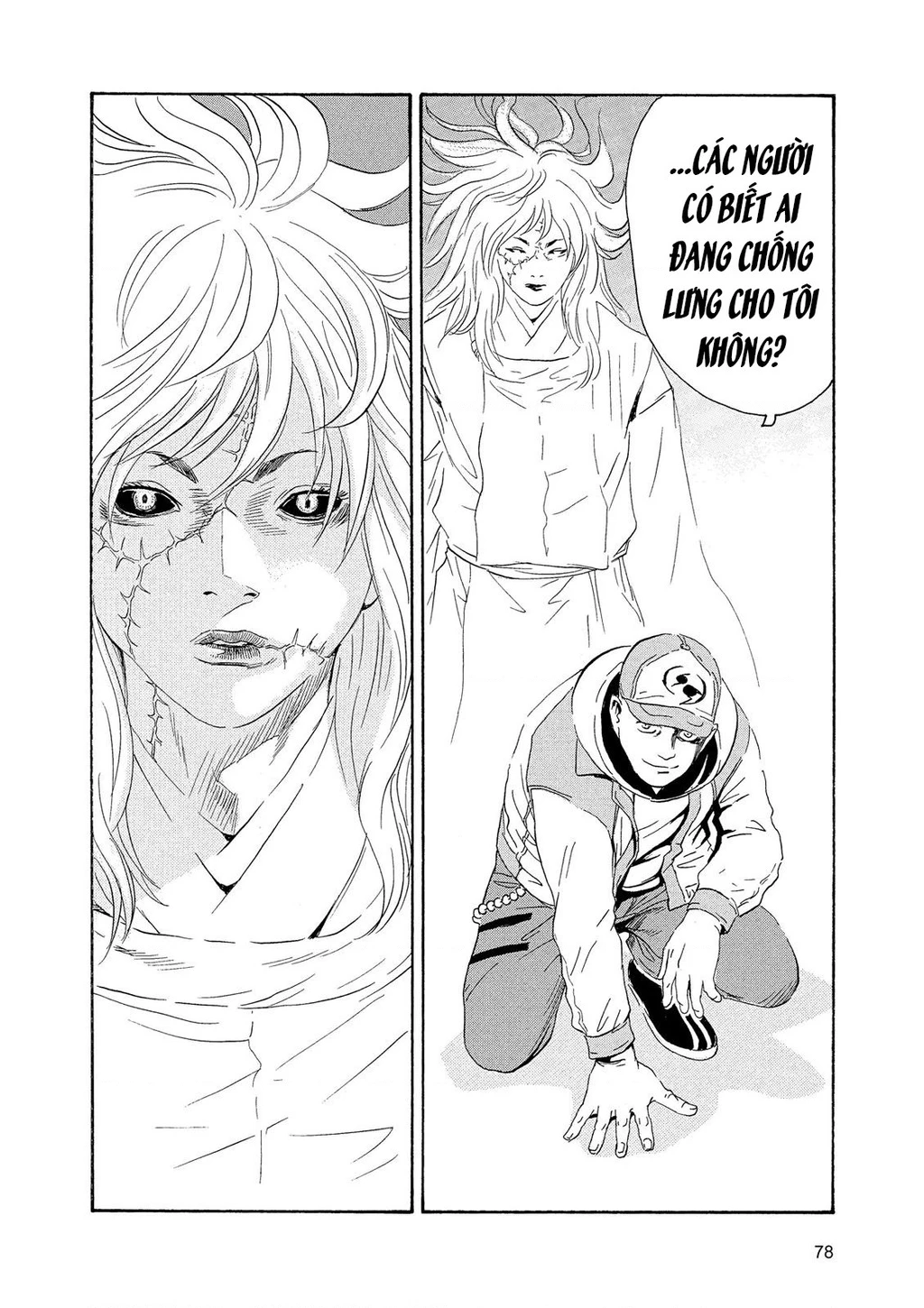 The Kurosagi Corpse Delivery Service Chapter 85 - 9