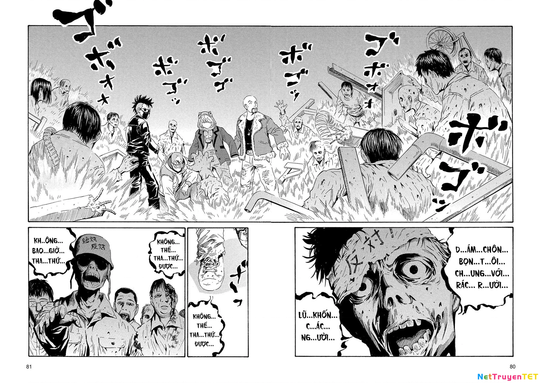 The Kurosagi Corpse Delivery Service Chapter 85 - 11