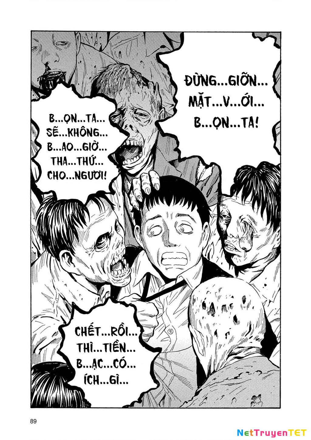 The Kurosagi Corpse Delivery Service Chapter 85 - 19