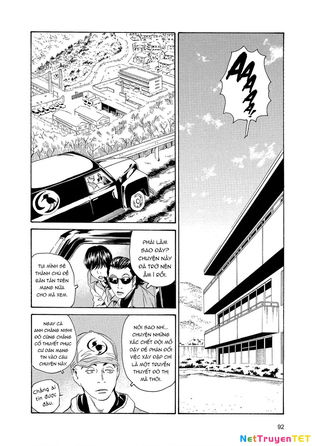 The Kurosagi Corpse Delivery Service Chapter 85 - 21