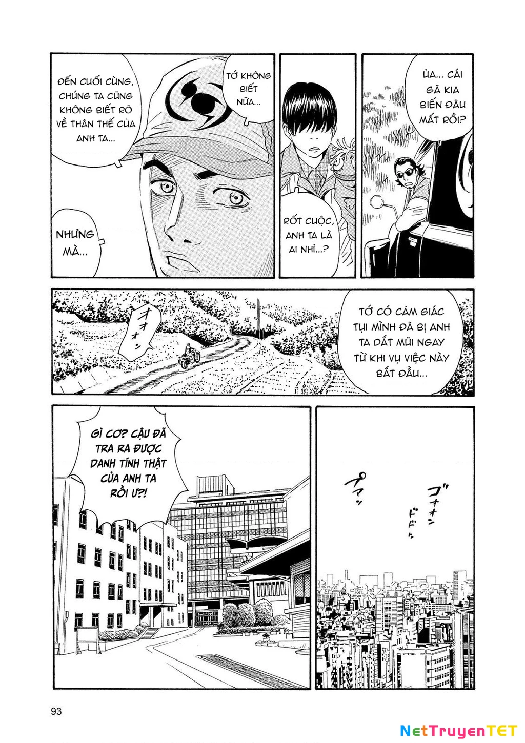 The Kurosagi Corpse Delivery Service Chapter 85 - 22