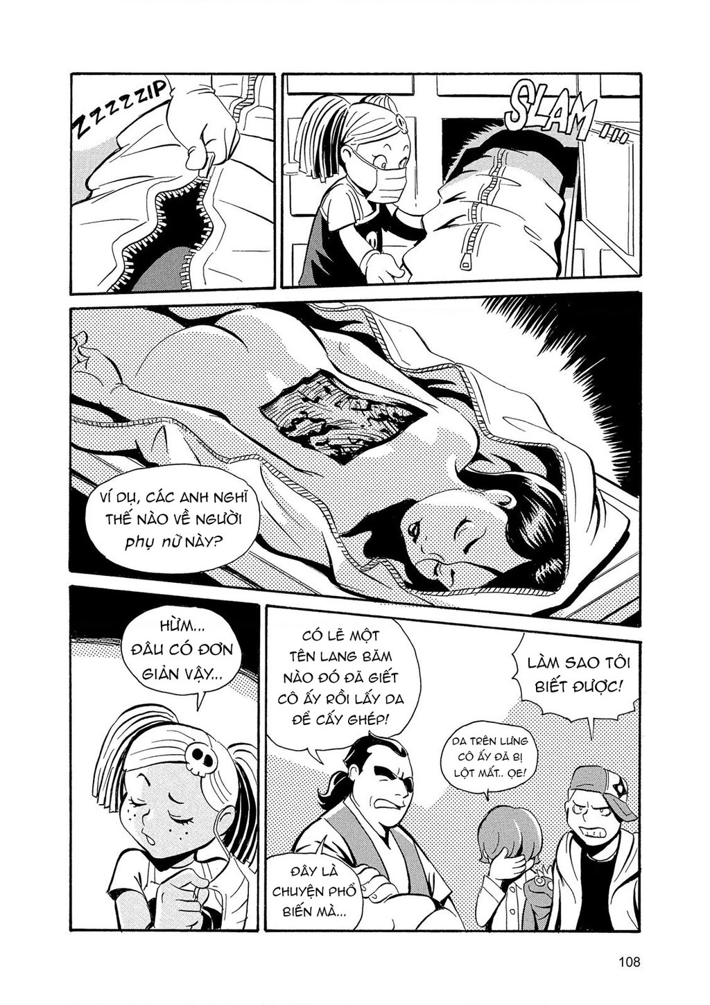 The Kurosagi Corpse Delivery Service Chapter 86 - 11