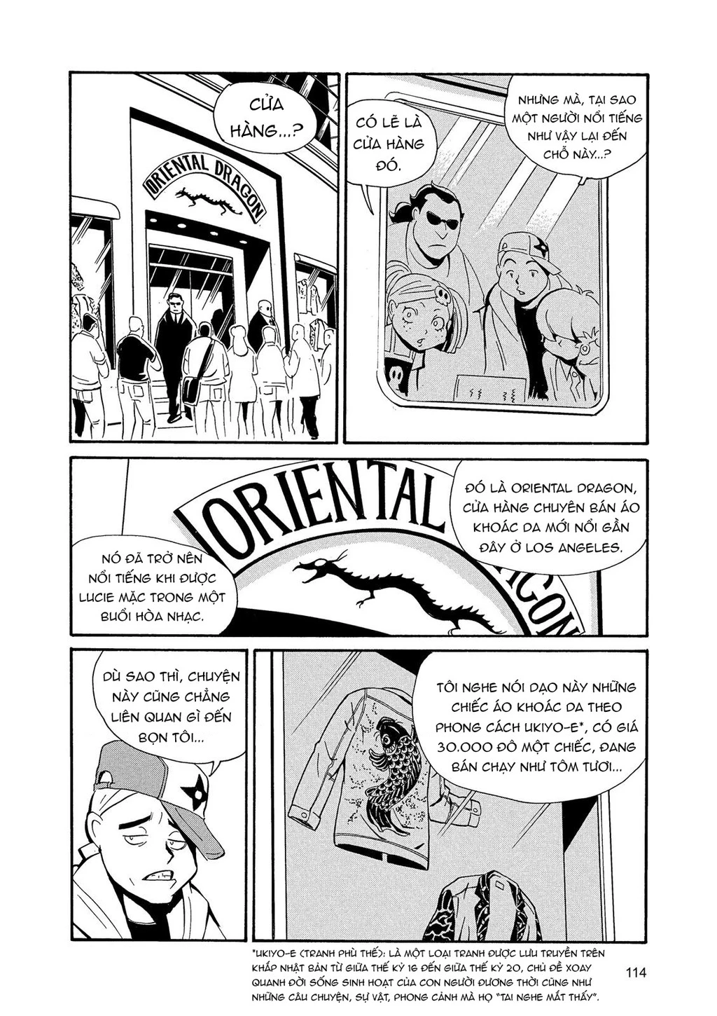 The Kurosagi Corpse Delivery Service Chapter 86 - 17