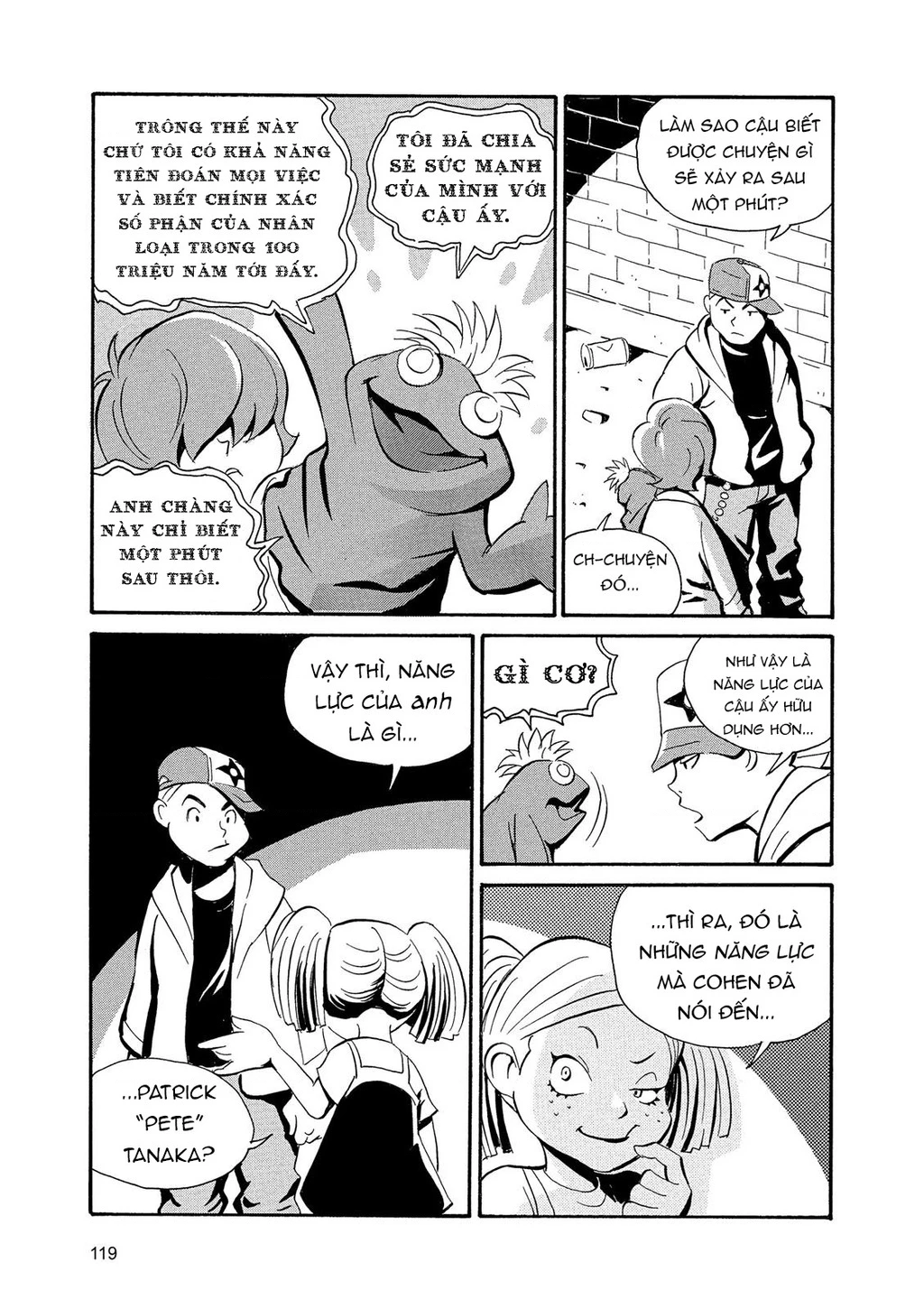 The Kurosagi Corpse Delivery Service Chapter 86 - 22