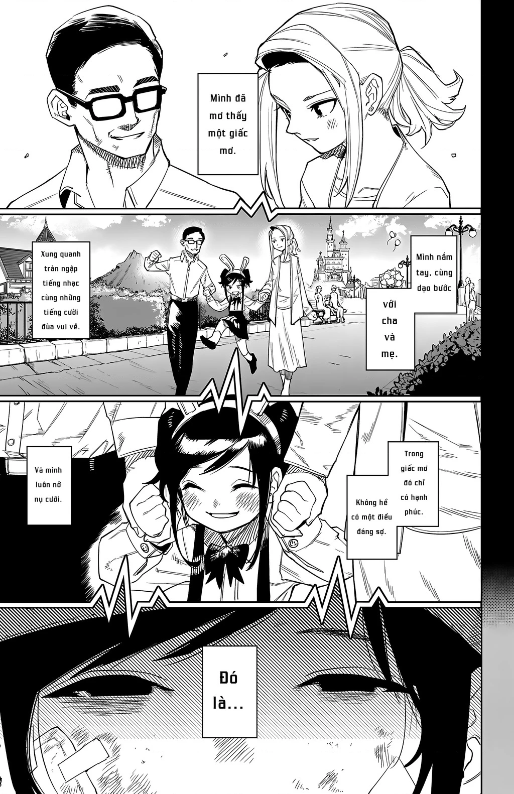 Shy Chapter 131 - 3