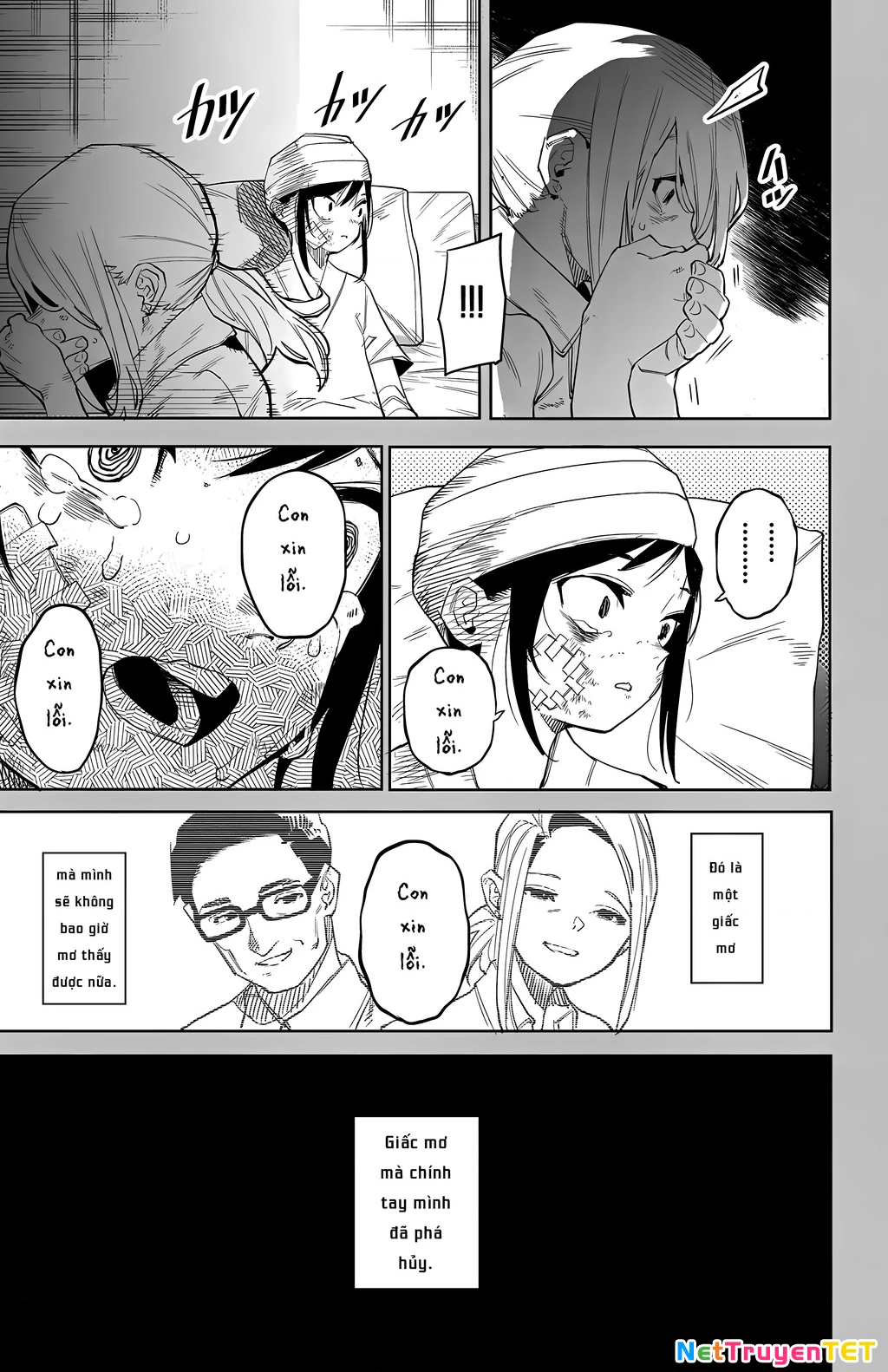 Shy Chapter 131 - 7